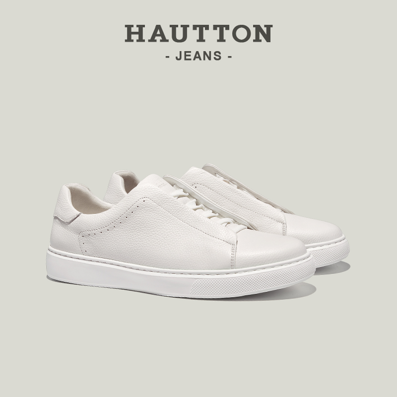 (雷总总裁款)时尚男士休闲板鞋真皮男鞋小白鞋男款鞋子931XB5492