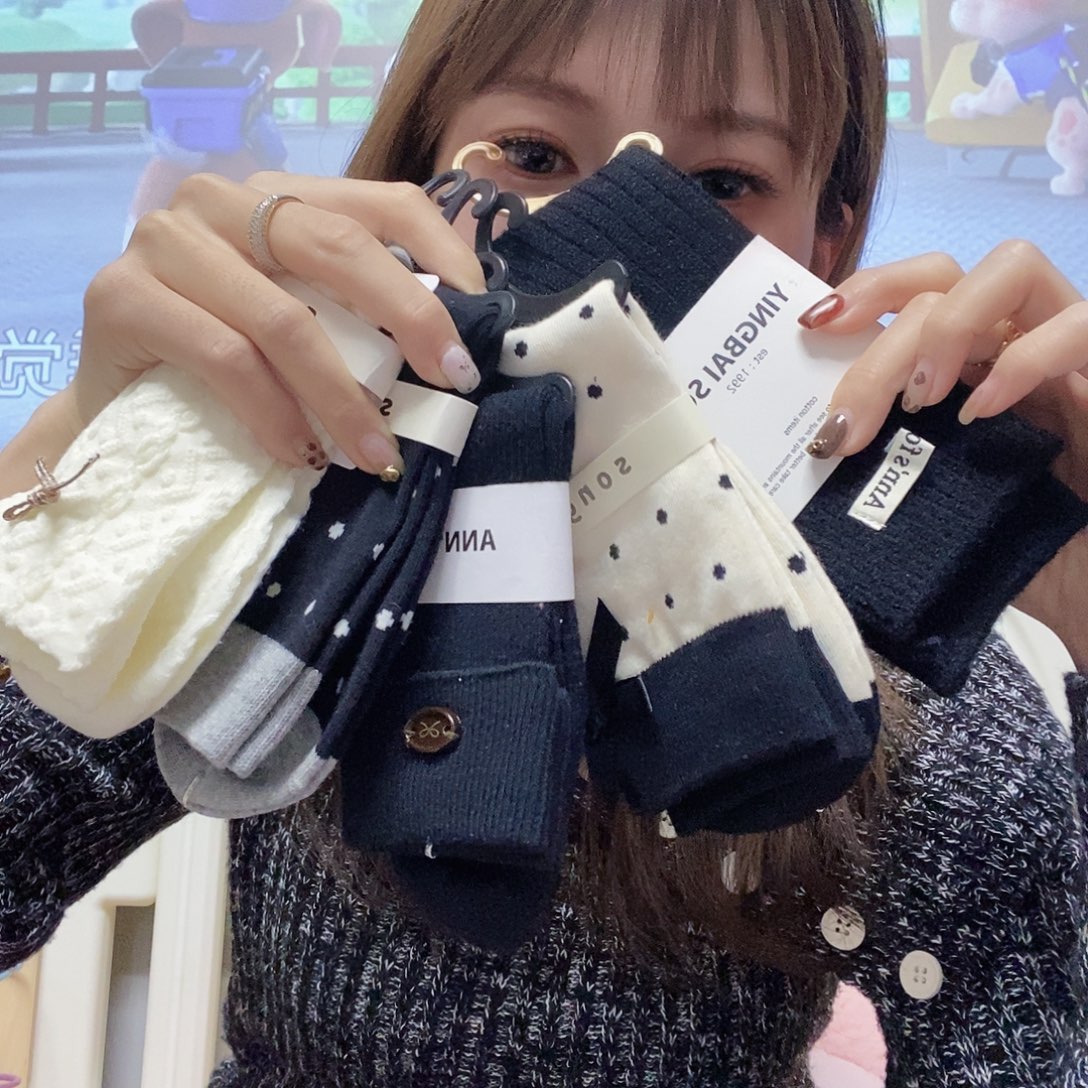 三醋酯纤维一杯冰美式