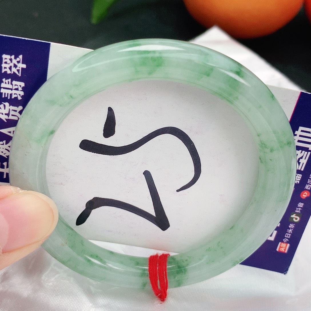 翡翠手镯未镶嵌缅甸天然A货翡翠