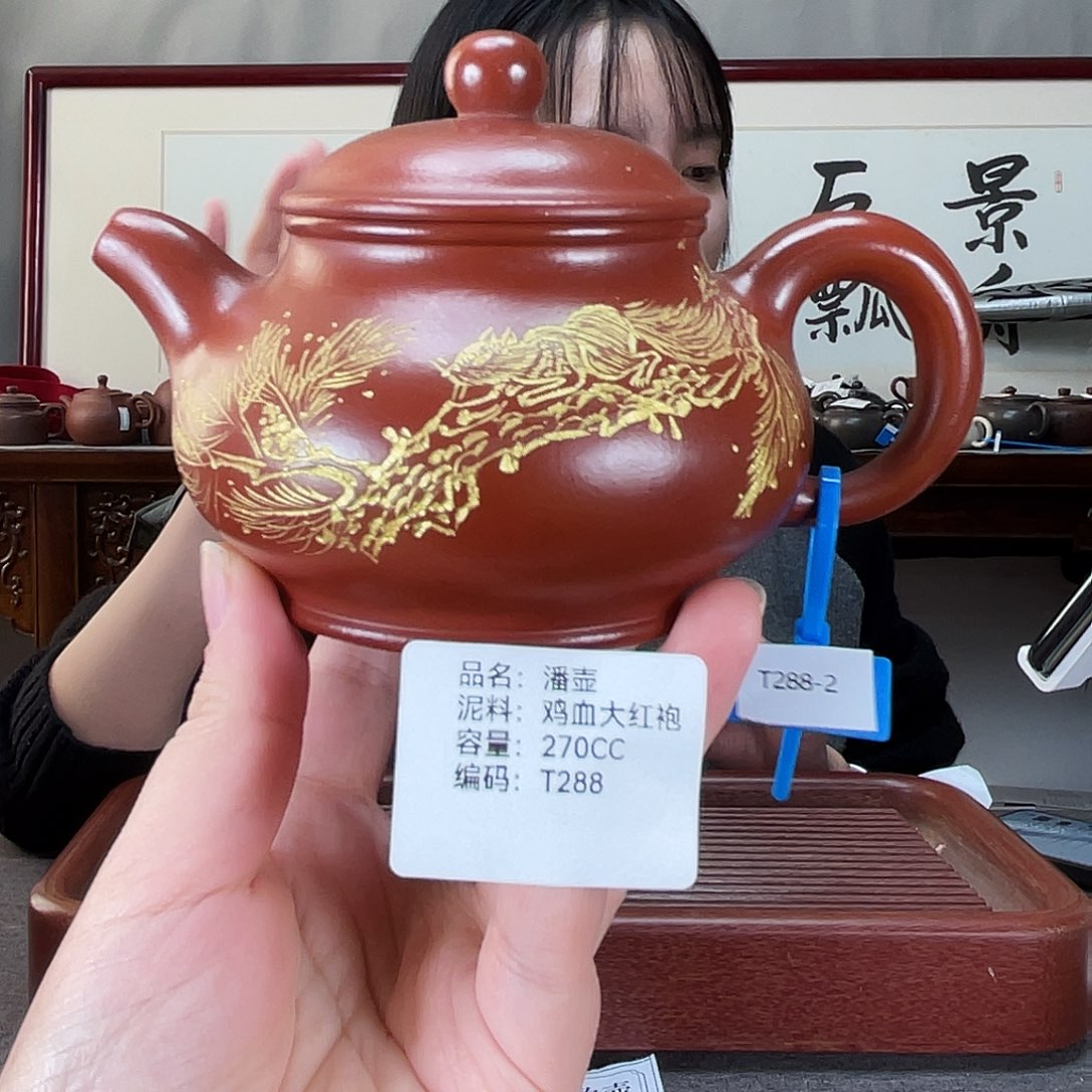 紫砂茶壶方圆紫砂