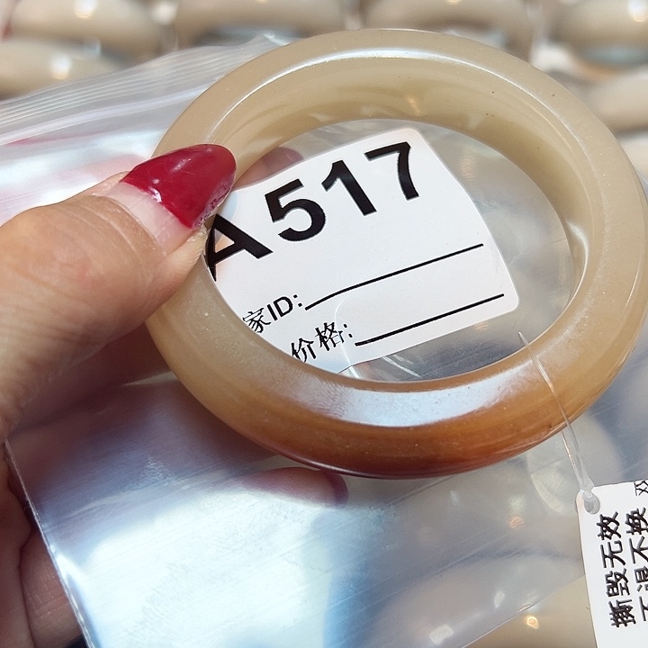 石英质玉手镯合金可*儿