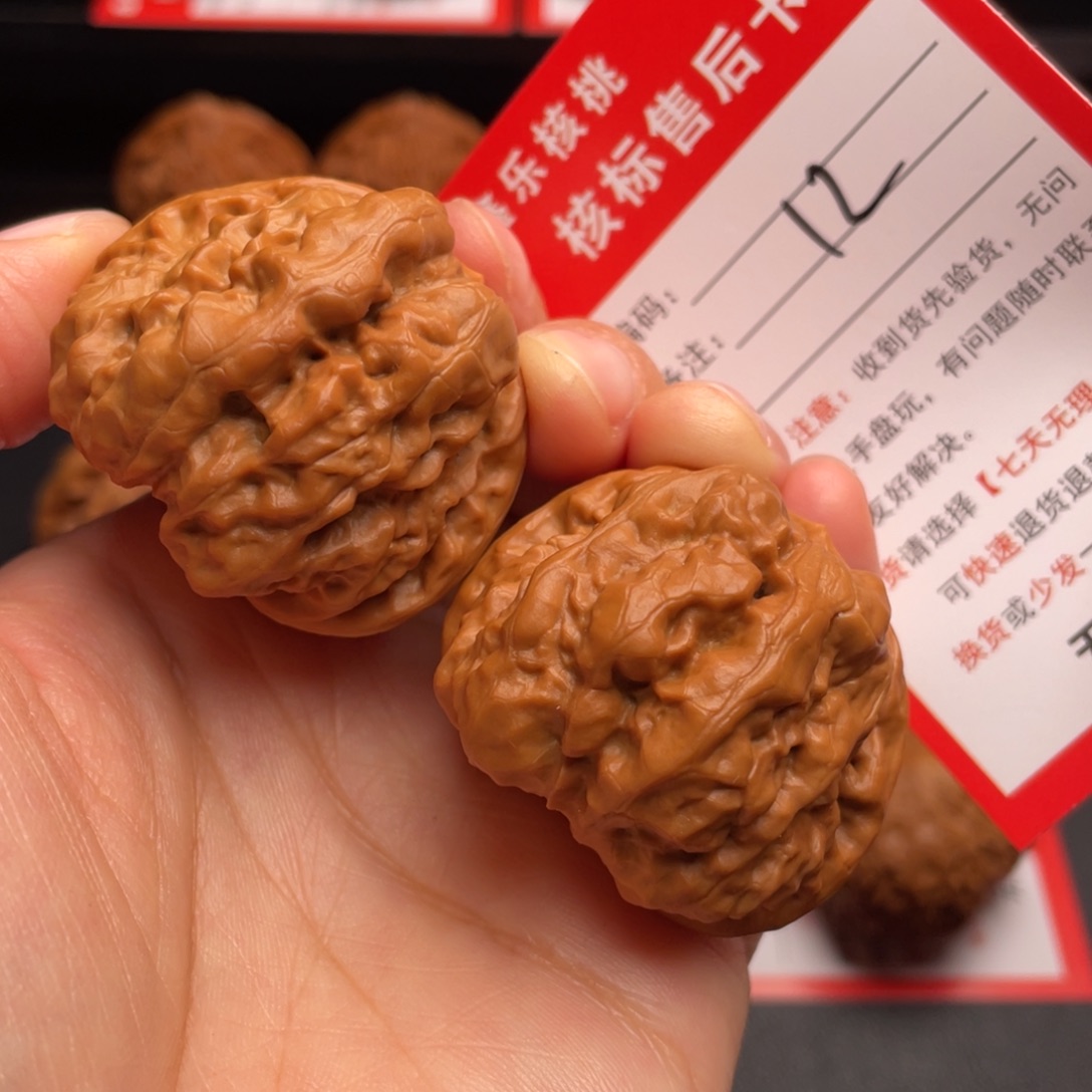 把件文玩核桃肌肉蛤蟆41尺