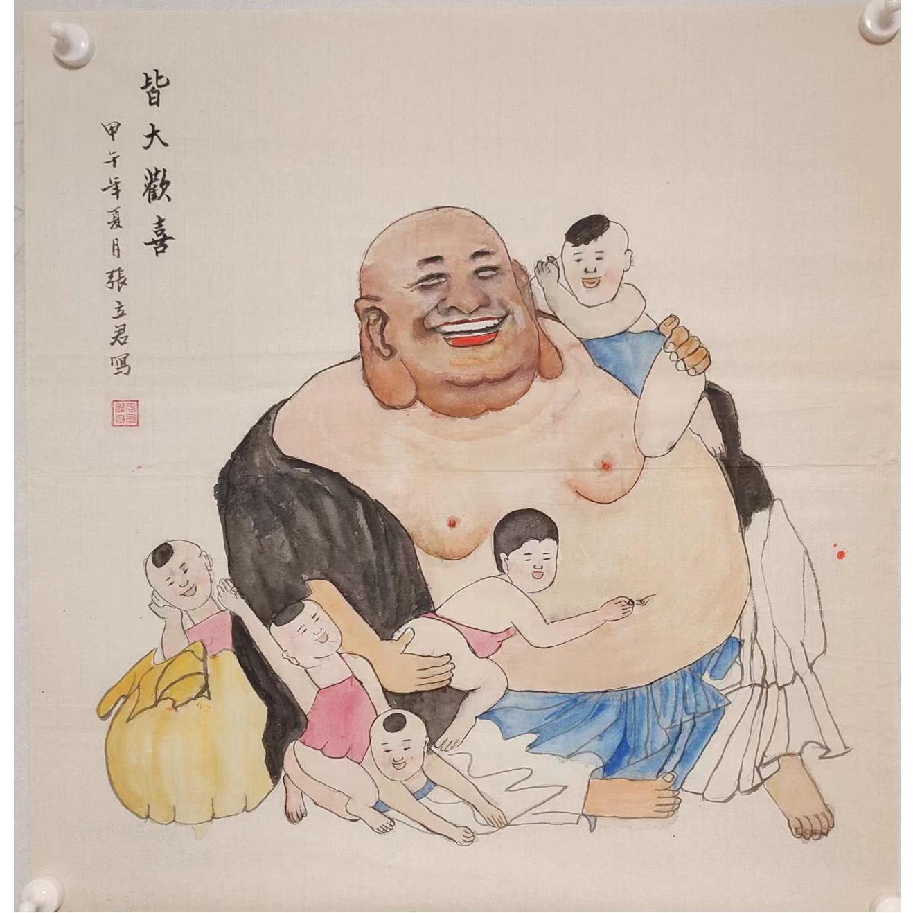 16 纯手绘老字画《皆大欢喜》中堂  尺寸 68×68