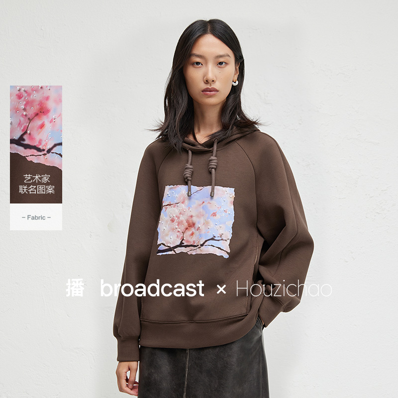 播秋冬宽松印花休闲抽绳连帽领卫衣BDR3VD1796