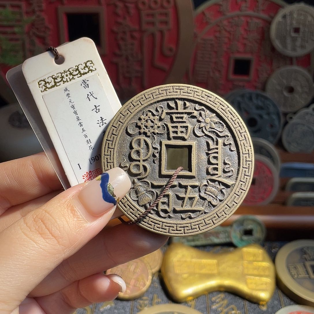 铜现代仿制工艺品