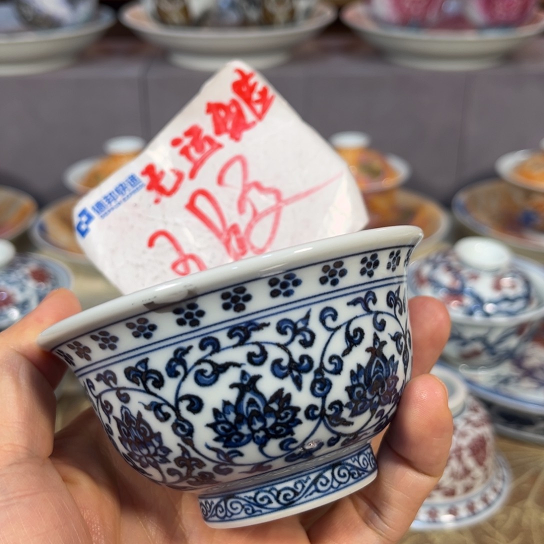 大压手3455677888888999900