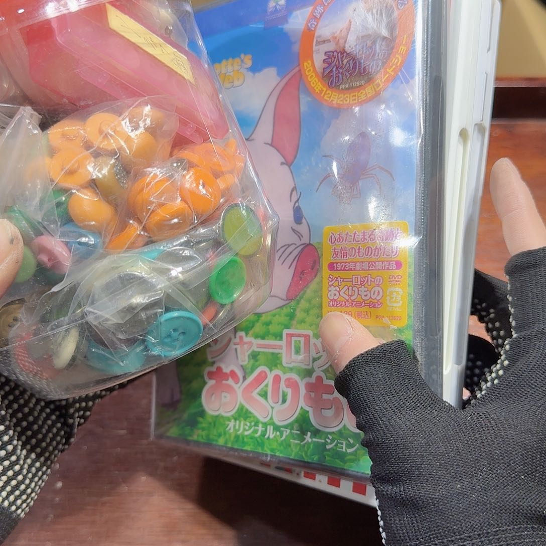 梁*铁8新中古物品，谨慎下单，不保好坏313