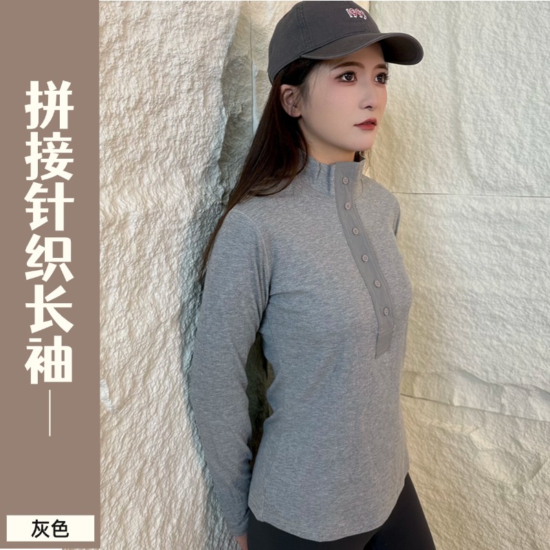 立领修身秋季针织长袖POLO