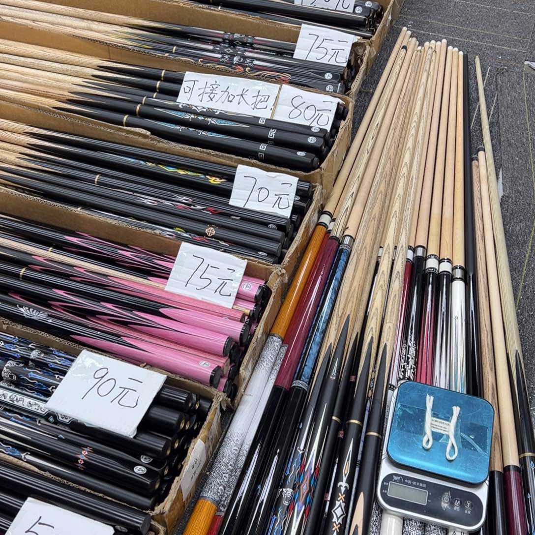 白蜡木长款墨刀小头分体