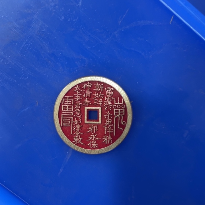 铜现代仿制工艺品