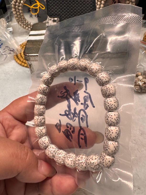 手串单圈高密度桶珠男女款文玩佛珠