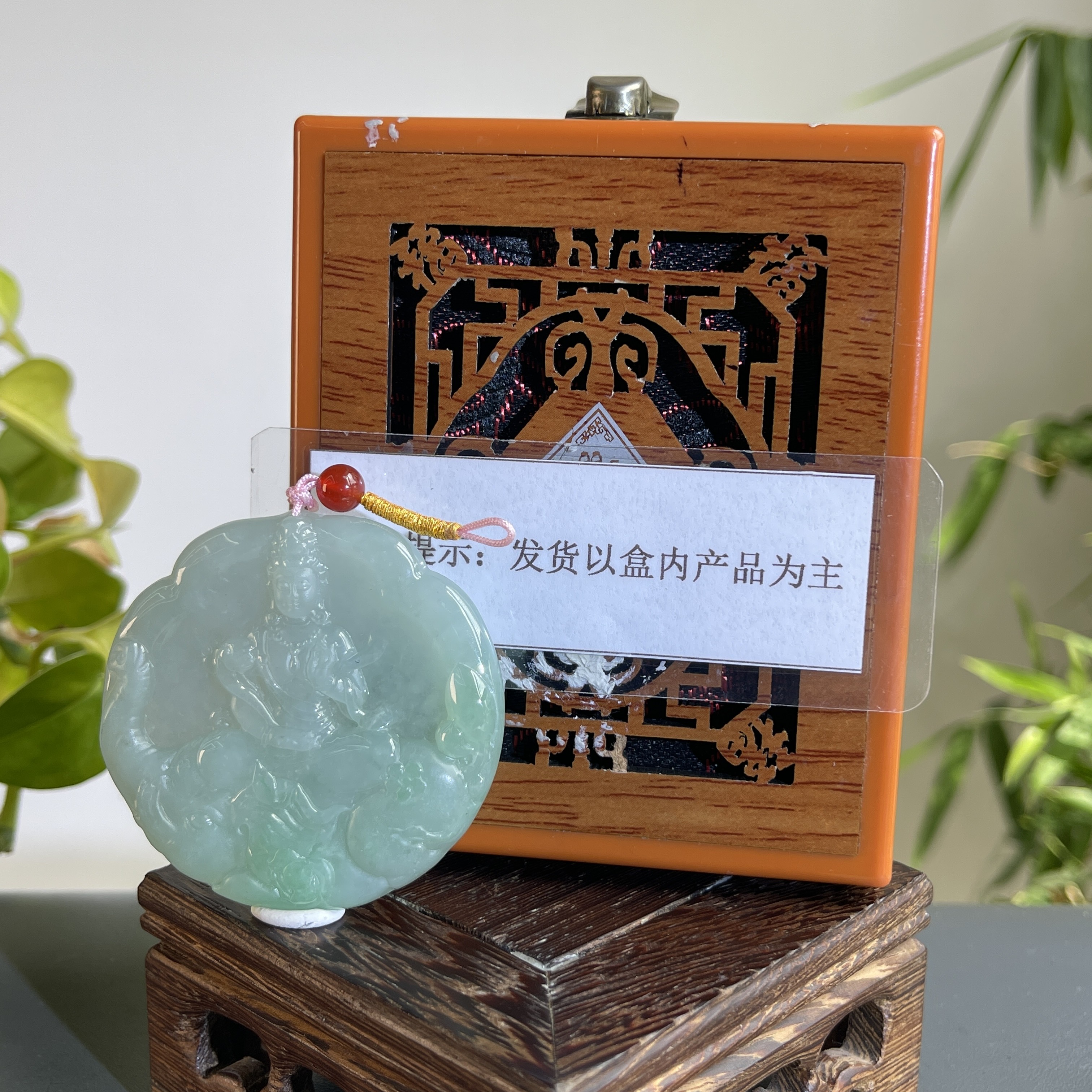 JGB20-660H 天然缅甸A货翡翠