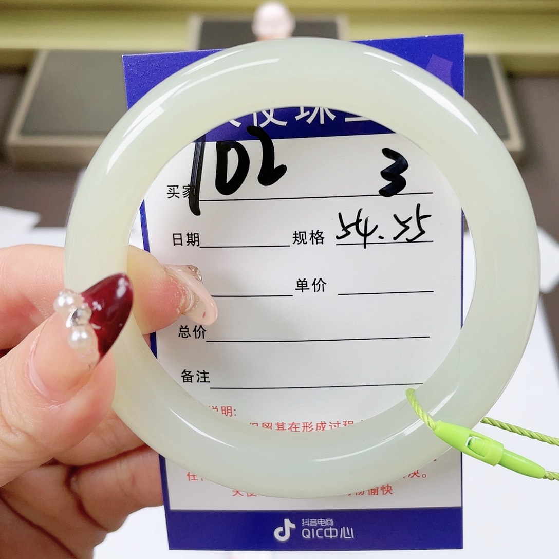 【闪购商品】和田玉手镯未镶嵌