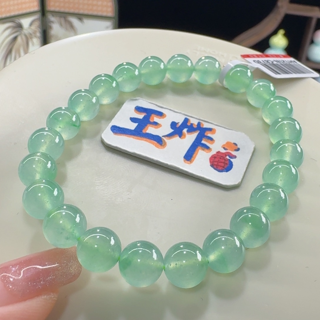 未镶嵌手串翡翠玻璃葡萄绿串卡8 炸光！