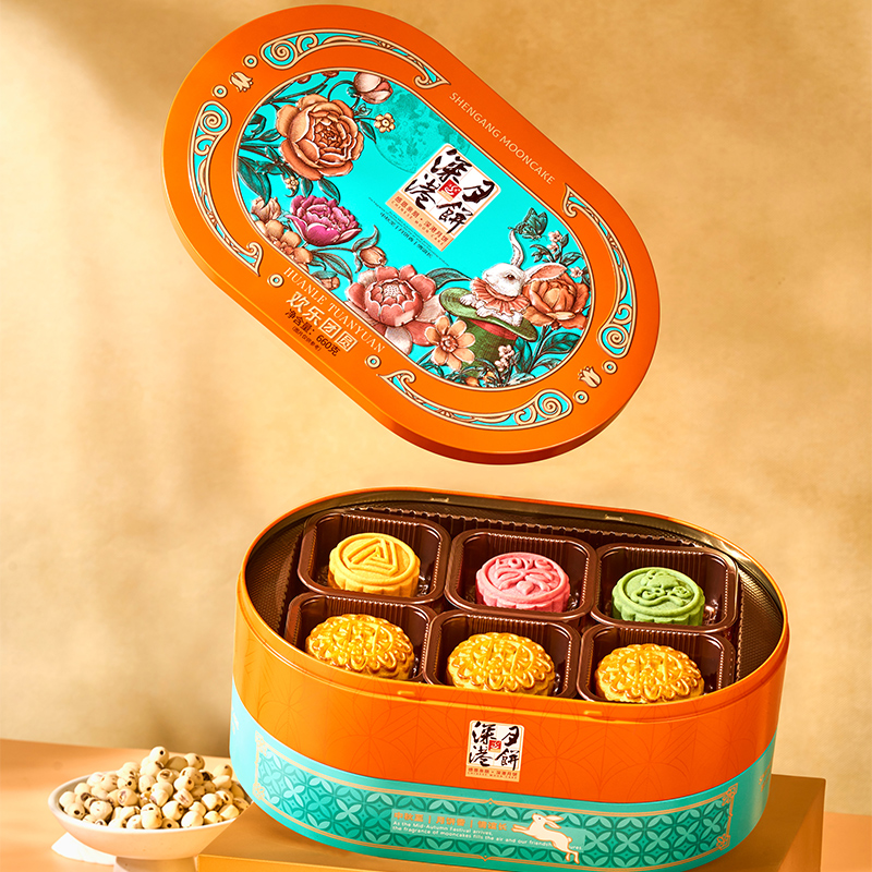 【1盒】深港660g欢乐团圆多口味广式月饼礼盒中秋送礼佳品