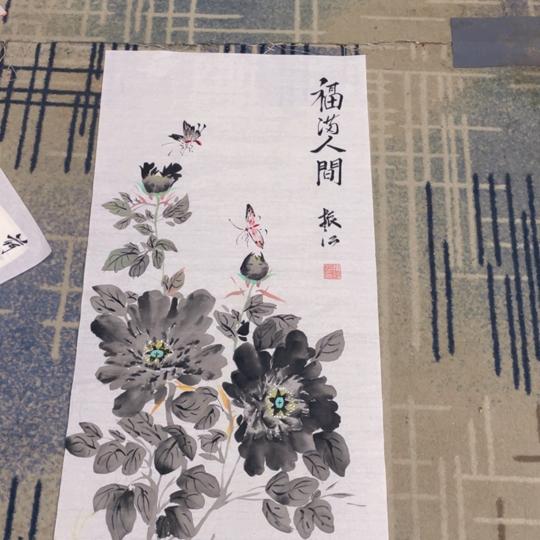 国画三尺作品花鸟作品1111