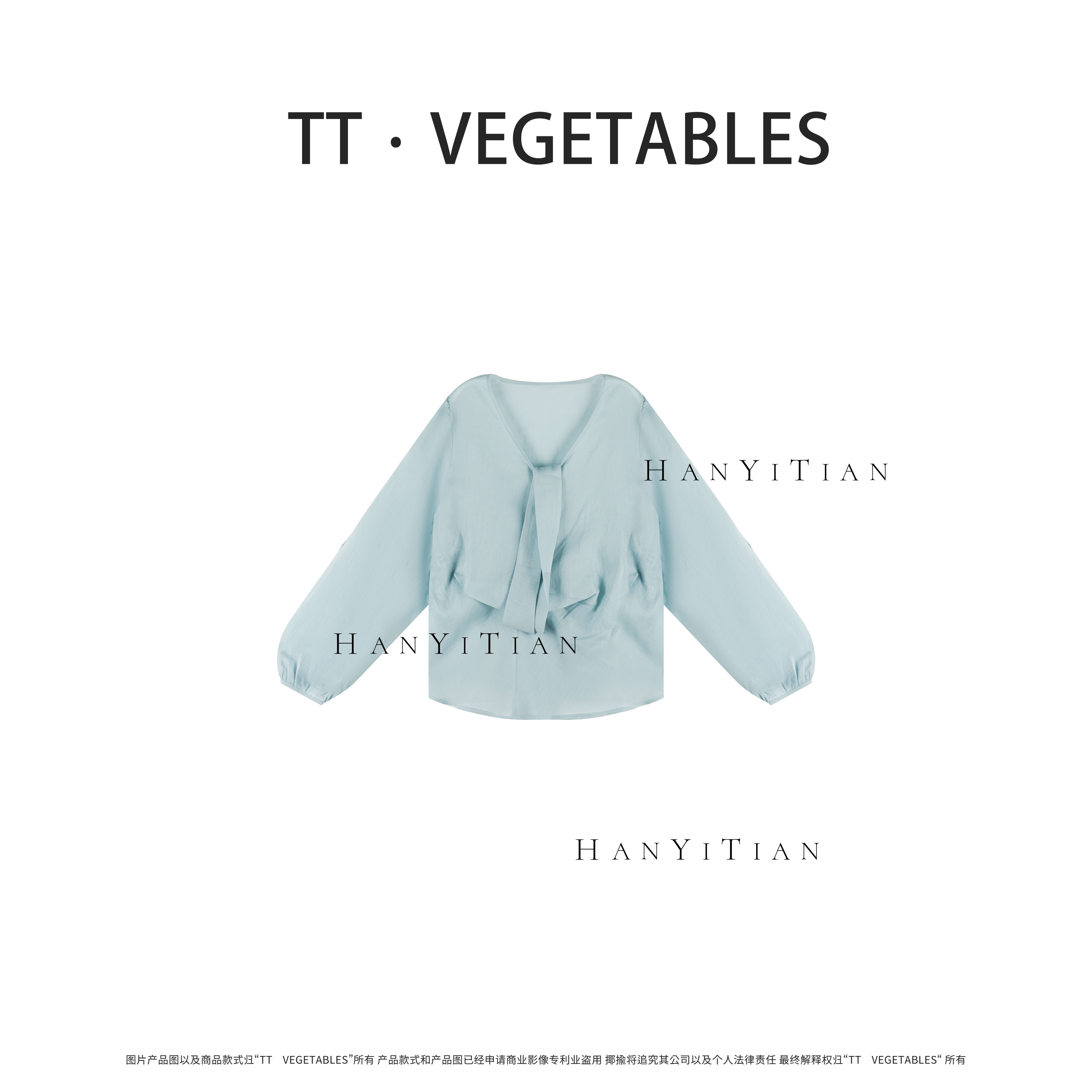 TT・VEGETABLES宜春 设计感春夏小众衬衫515626