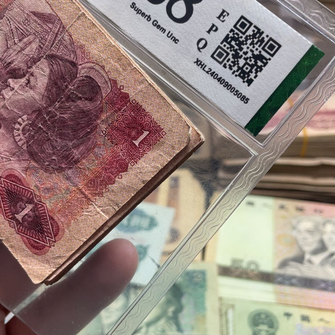 退市钱币随机发961十张