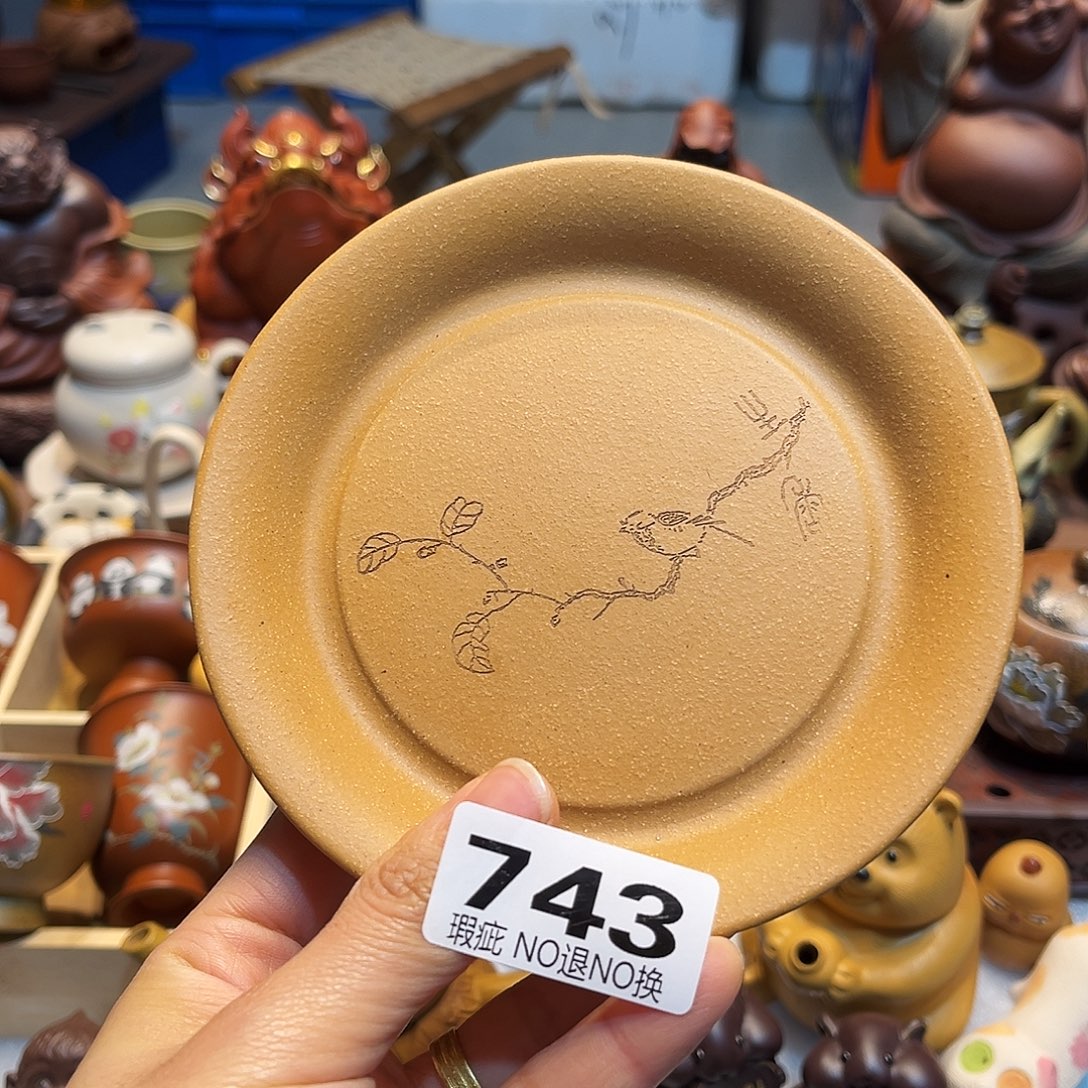 紫砂茶宠紫砂1111111