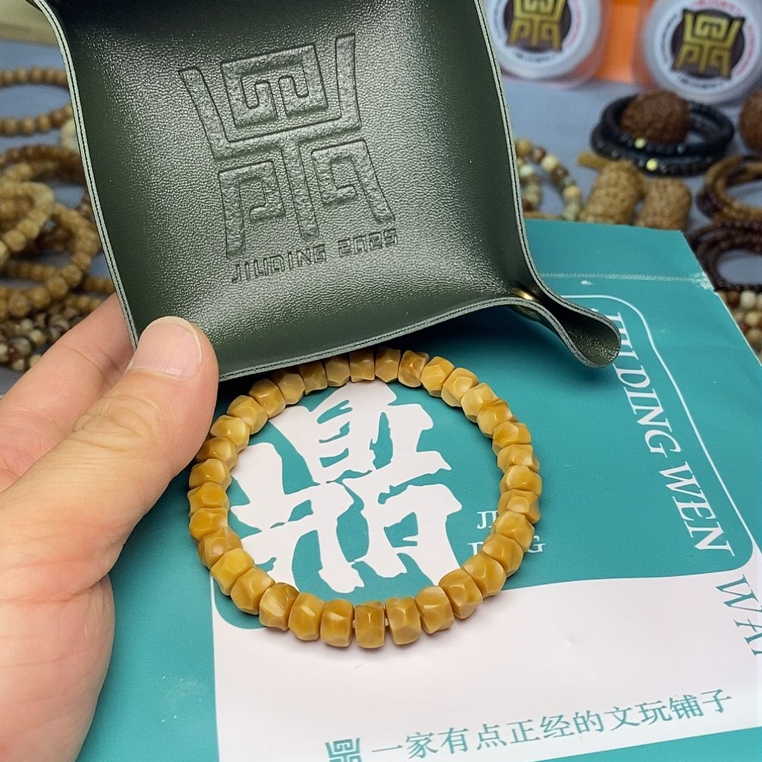 金刚菩提手串9药片无相