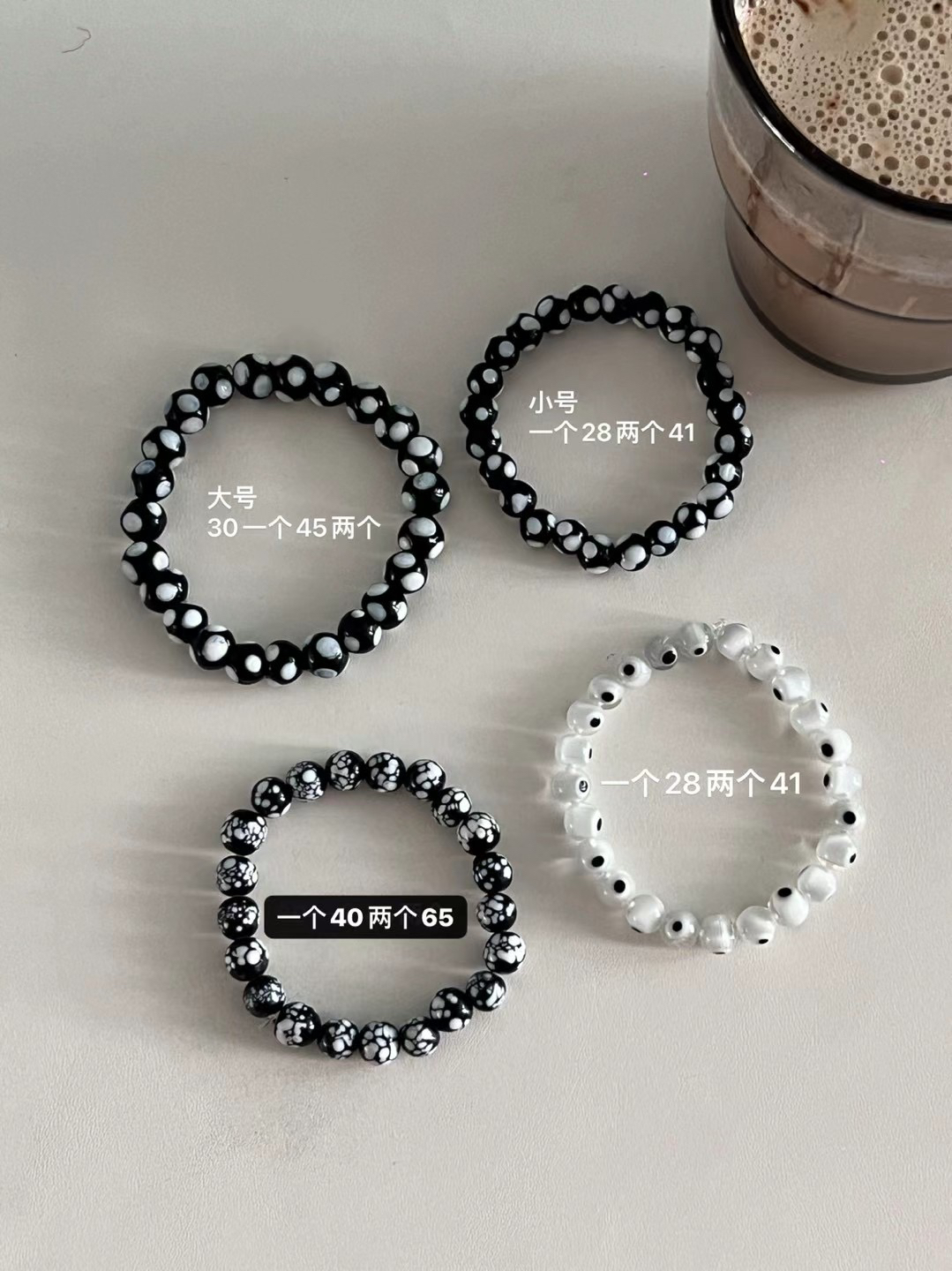 非金属仿水晶手链 DanaKez手工纯koz弹力绳男女同款手链