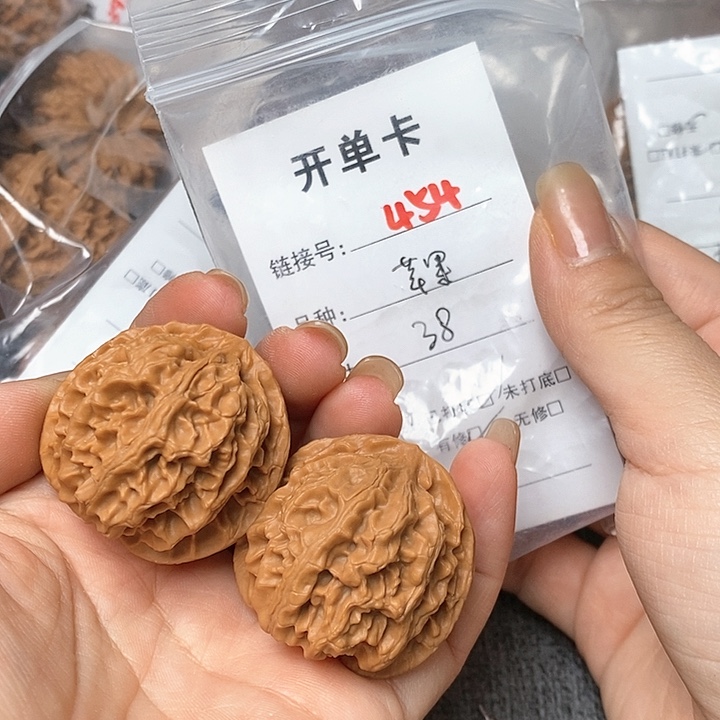 文玩核桃把件454哈哈哈