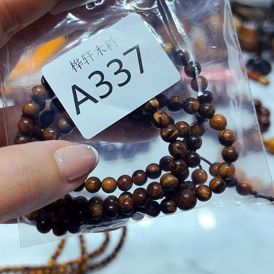 大果紫檀（缅甸花梨）337