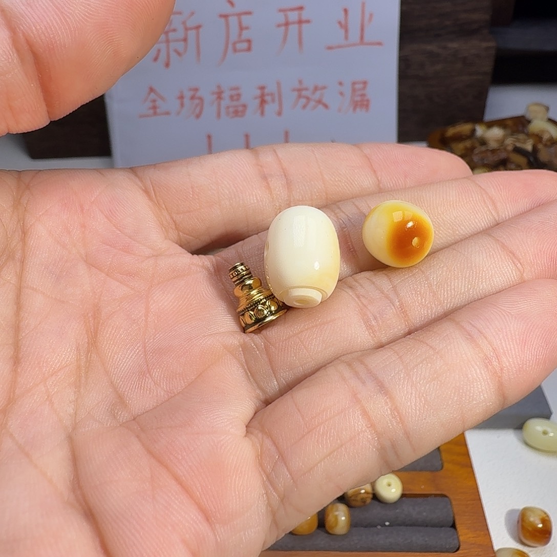高****琥珀未镶嵌珠宝奇石琥珀