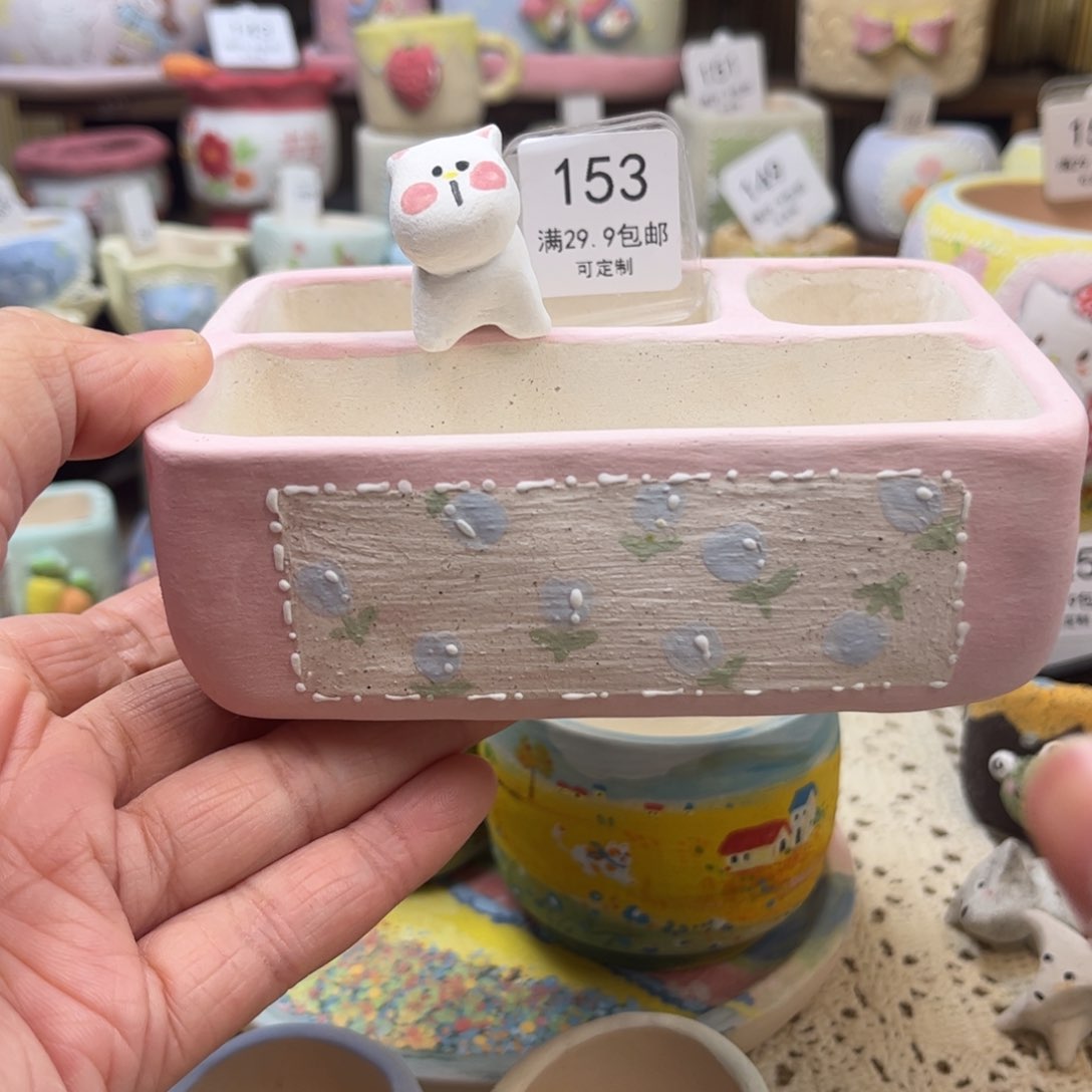 红陶153六宫格手绘盆加摆件