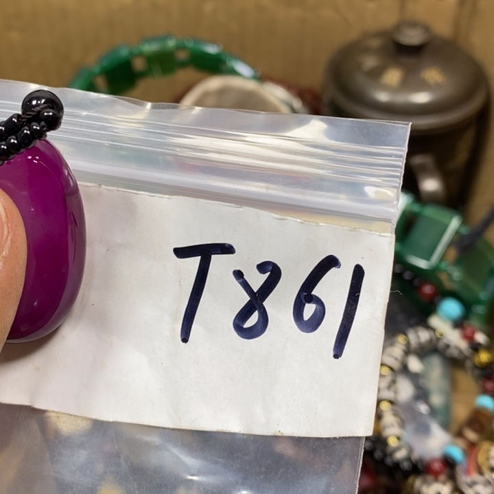 x***如德宝文玩专属链接