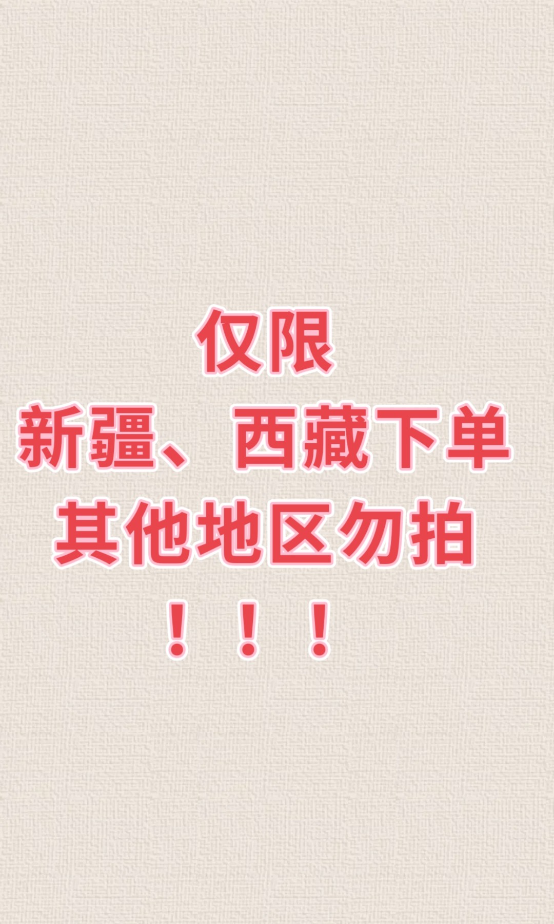 整张梅花鹿鹿皮巾吸水柔软保养超厚不伤毛巾擦拭清洁家居洗车春季