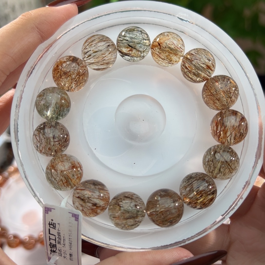 未镶嵌水晶手链黑金超七14