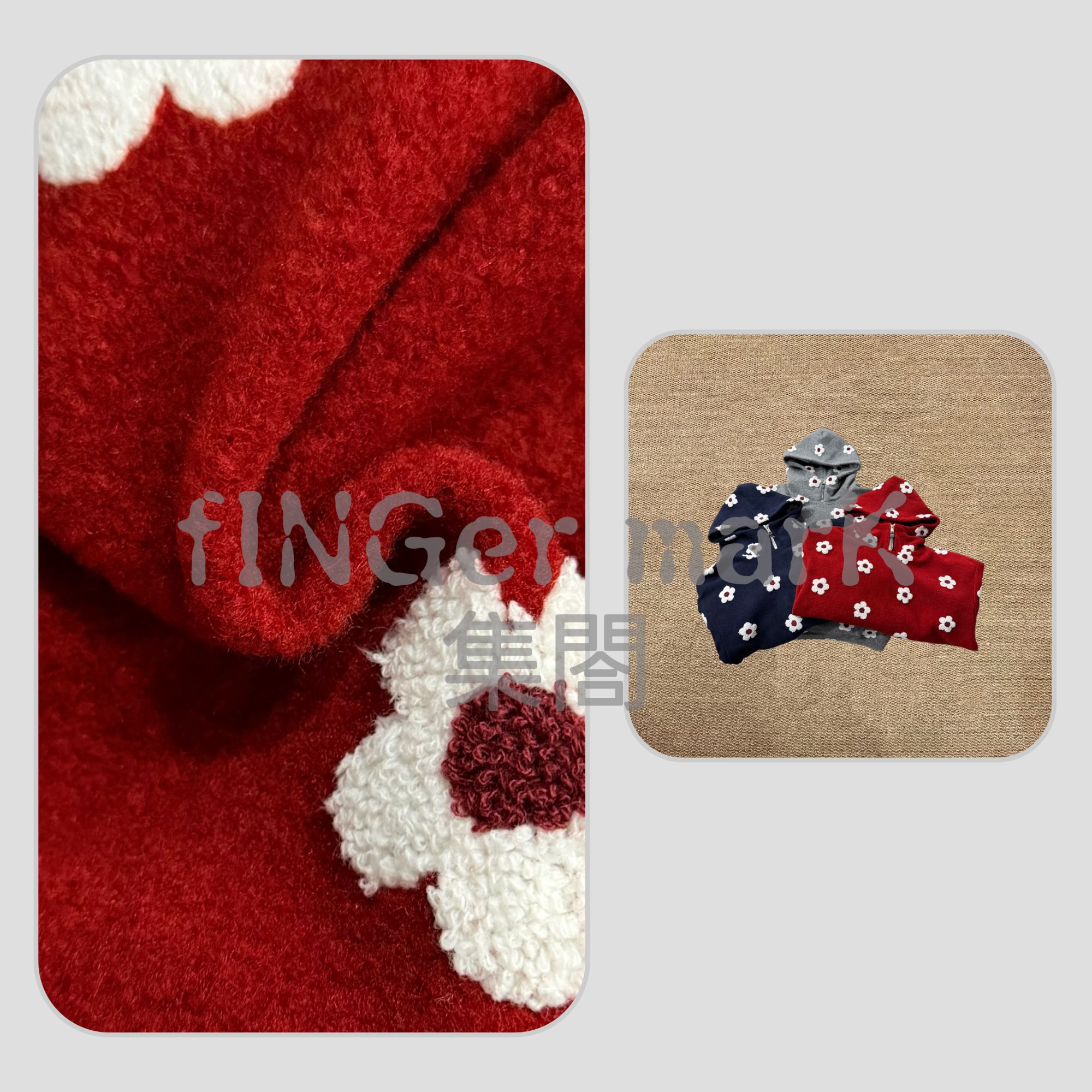 fINGer marK 集閤店【小梅花】廓形勾花加厚连帽卫衣99778