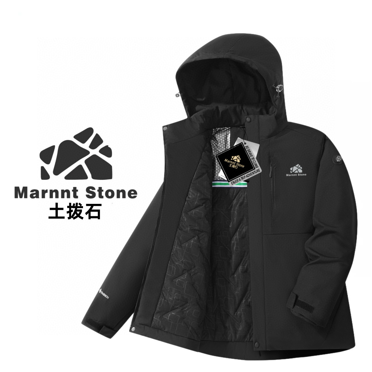 9915款2025新款户外极寒服