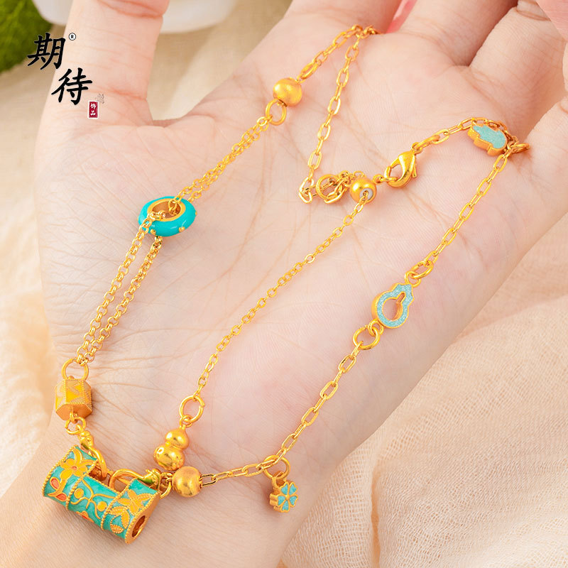 合金新中式珐琅繁花平安锁项链复古宫廷风烧蓝小锁包吊坠小众百搭