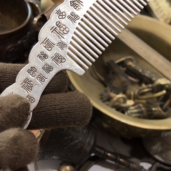 郎***萬闪电够铜摆件工艺品