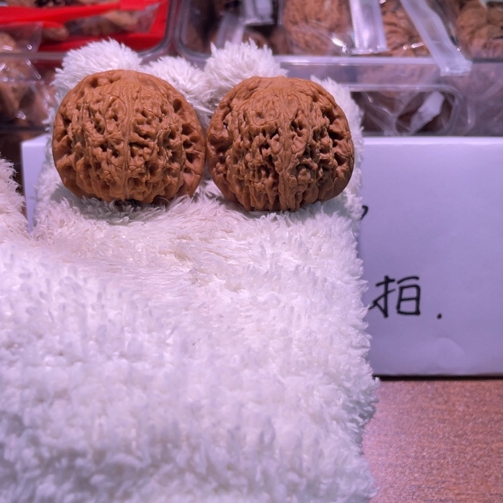 吊坠文玩核桃41南疆全品