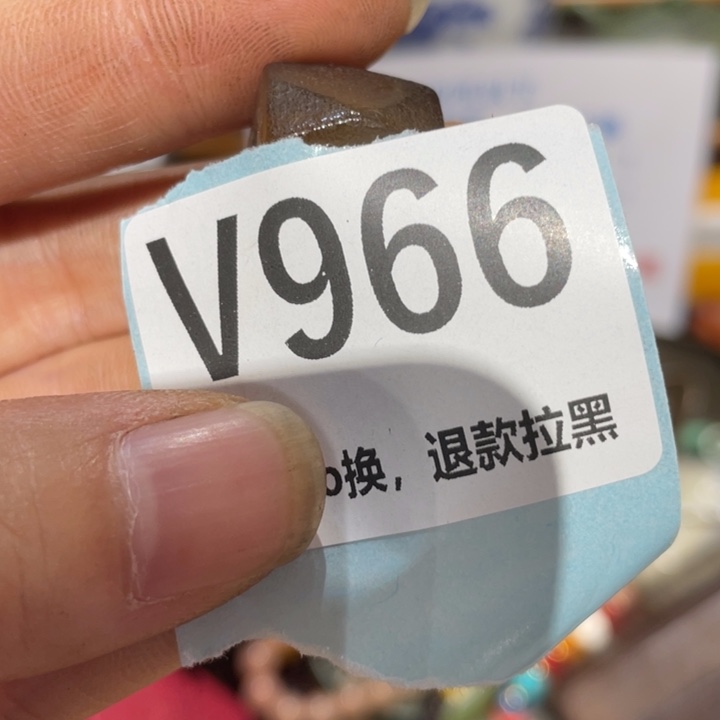 情***价瓷片二表姐直播火爆热卖