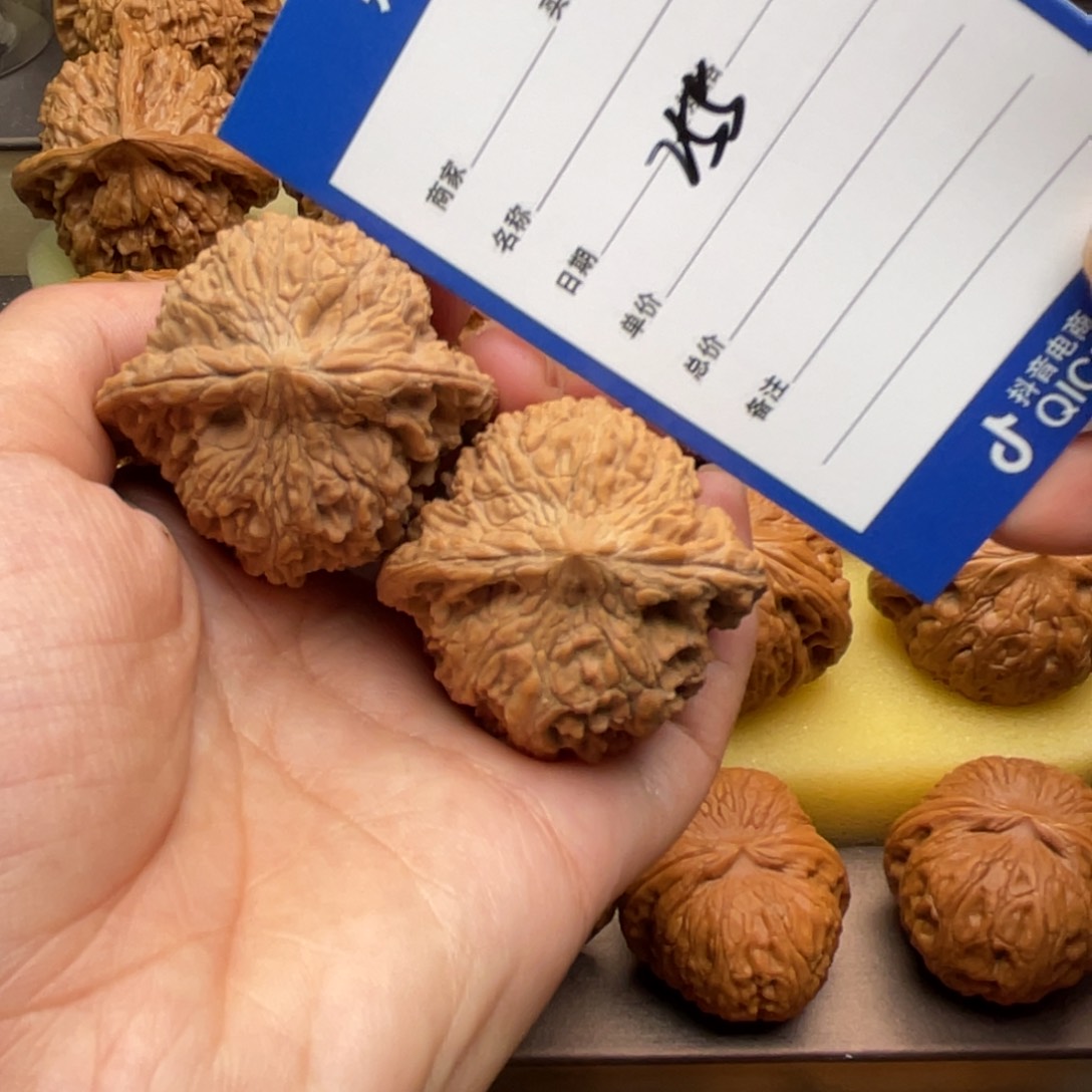 文玩核桃吊坠怒**条255号41星