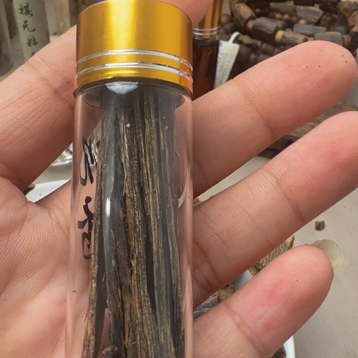 棋楠沉香沉水切丝3克