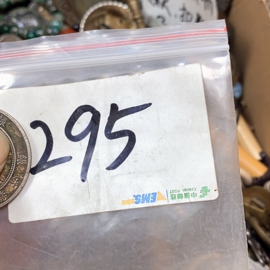 爱***人滴血莲花菩提吊坠