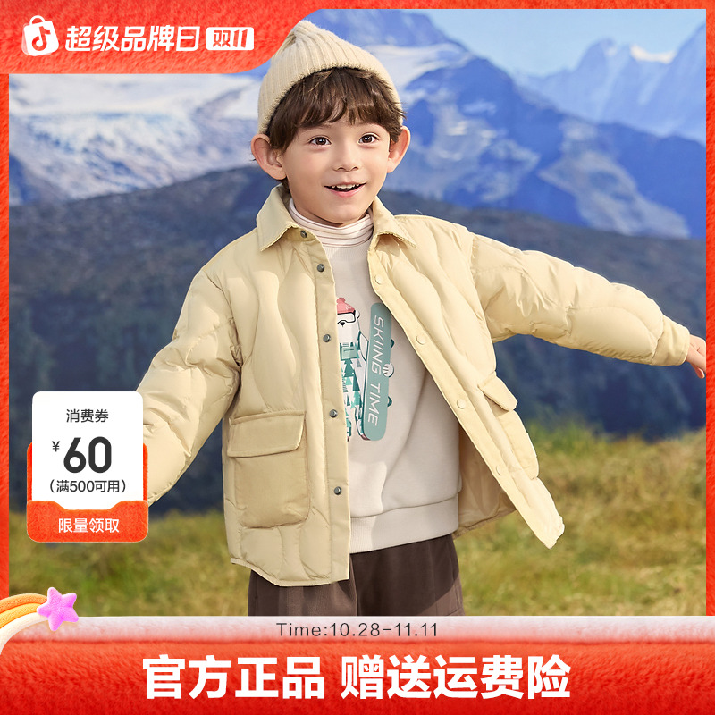 巴拉巴拉男童羽绒服冬装衬衫式工装外套拼接上衣流行舒适户外潮款