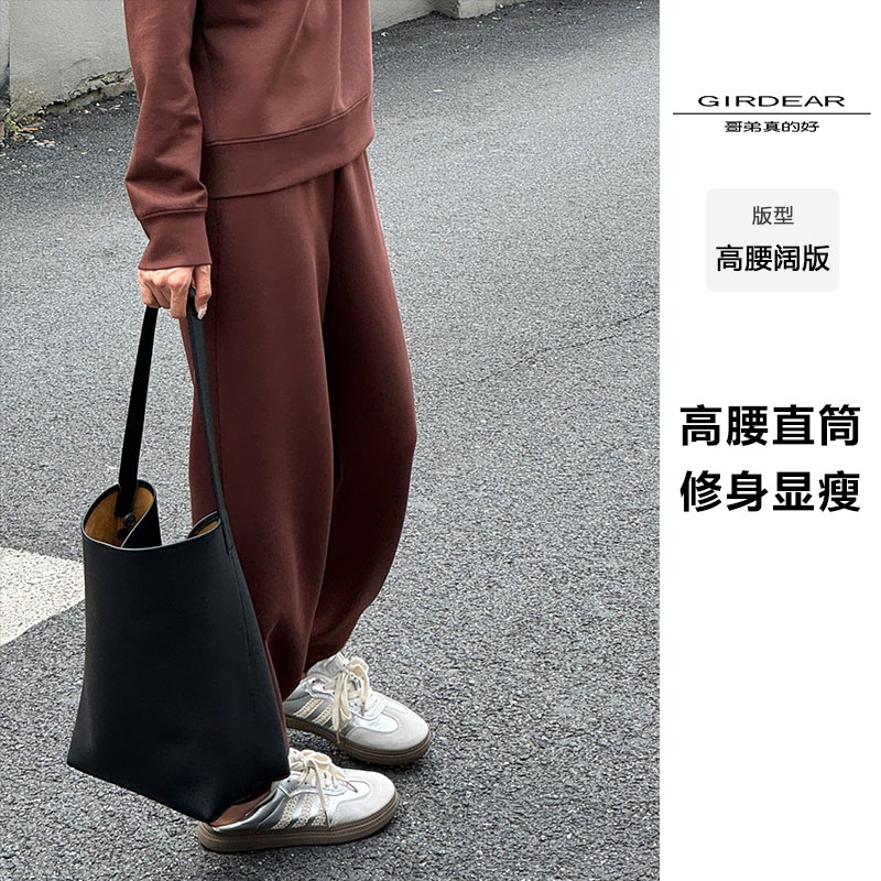 GIRDEAR/哥弟真的好冬美式复古卫裤空气棉松紧束脚裤琥珀系810005