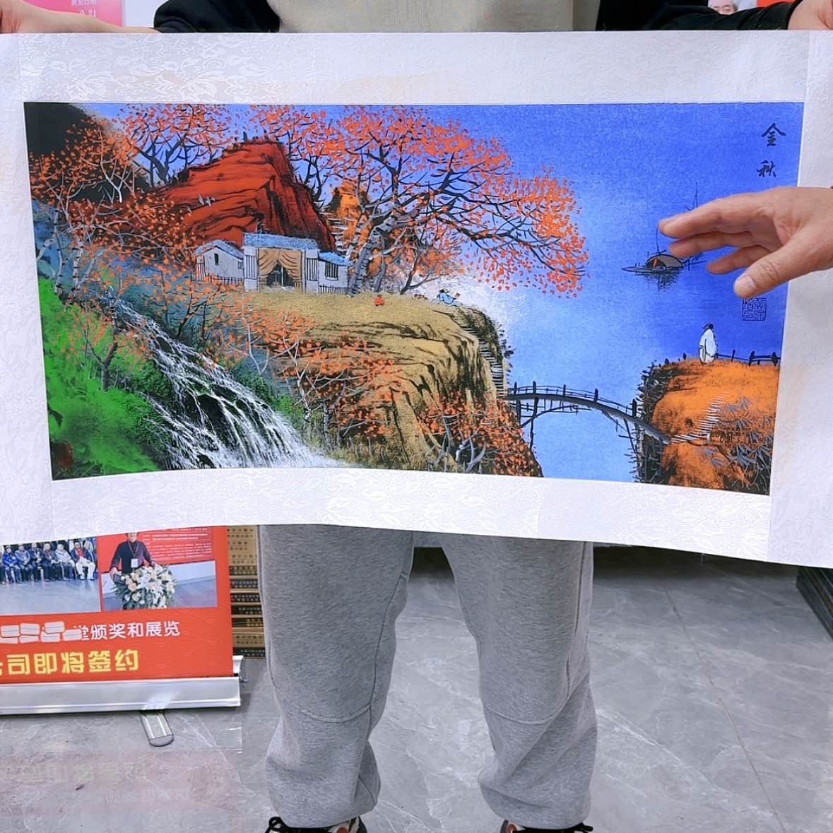 【闪购商品】国画书法作品欣赏，书法作品欣赏，书法作品