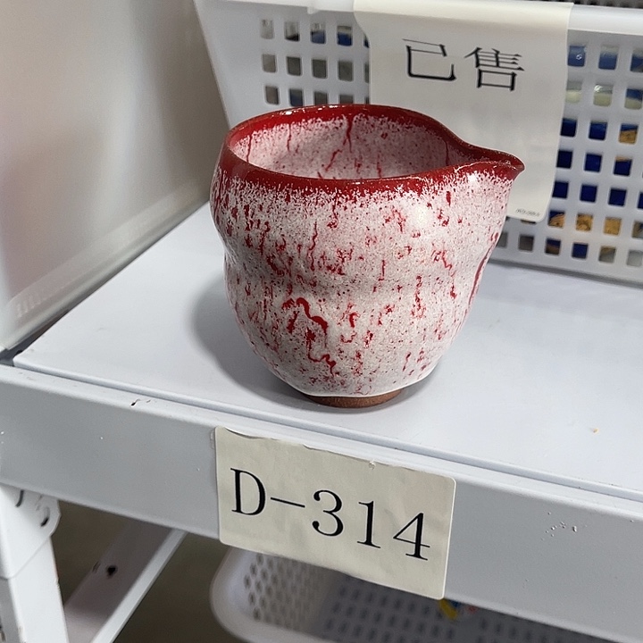 福利待遇多多哦哦哦
