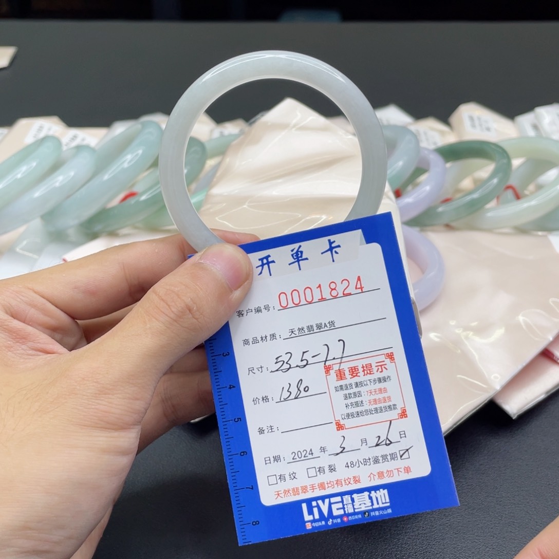 翡翠未镶嵌手镯翡翠手镯圆条