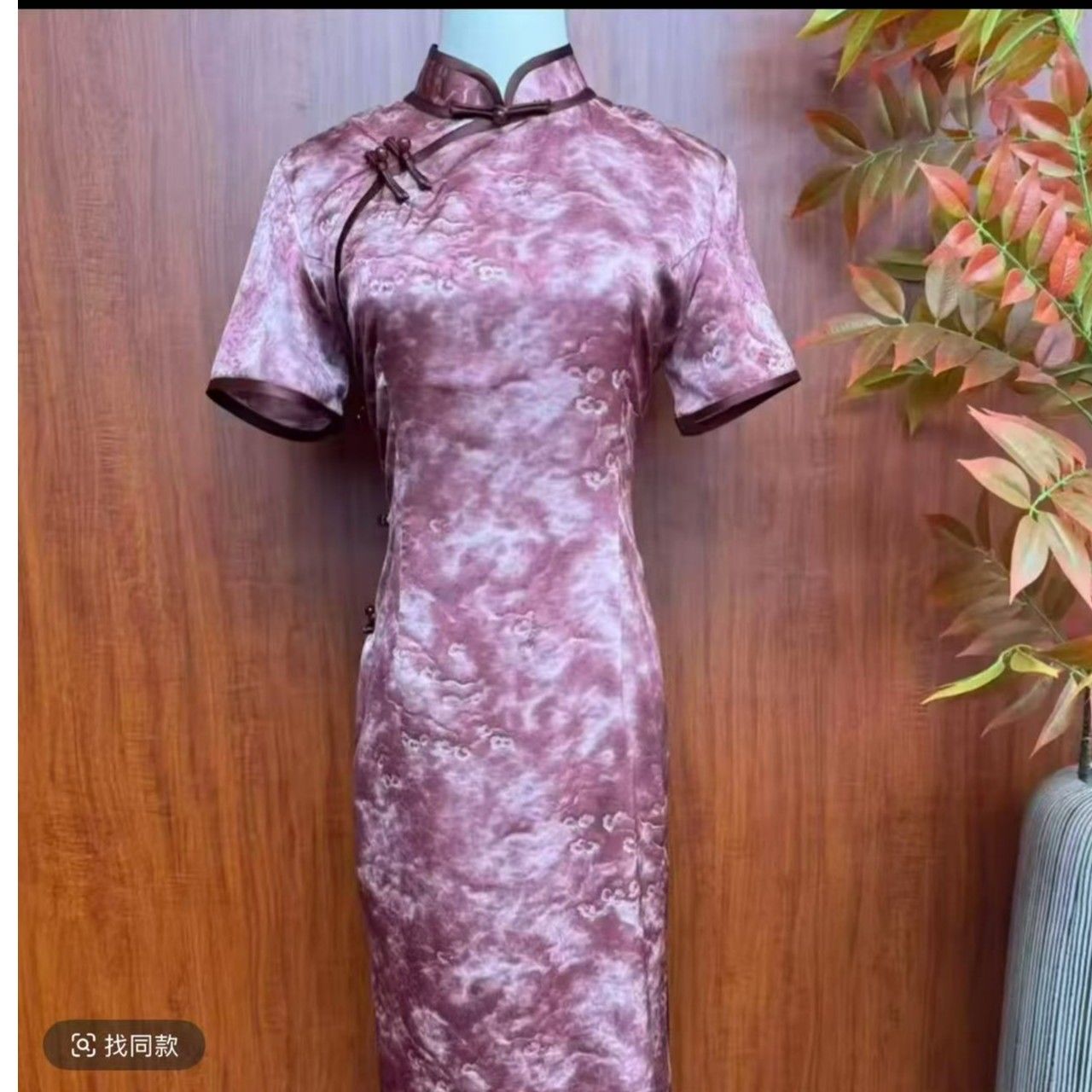 【红粉英梅】2025新款复古百搭时尚优雅大方日常淑女旗袍