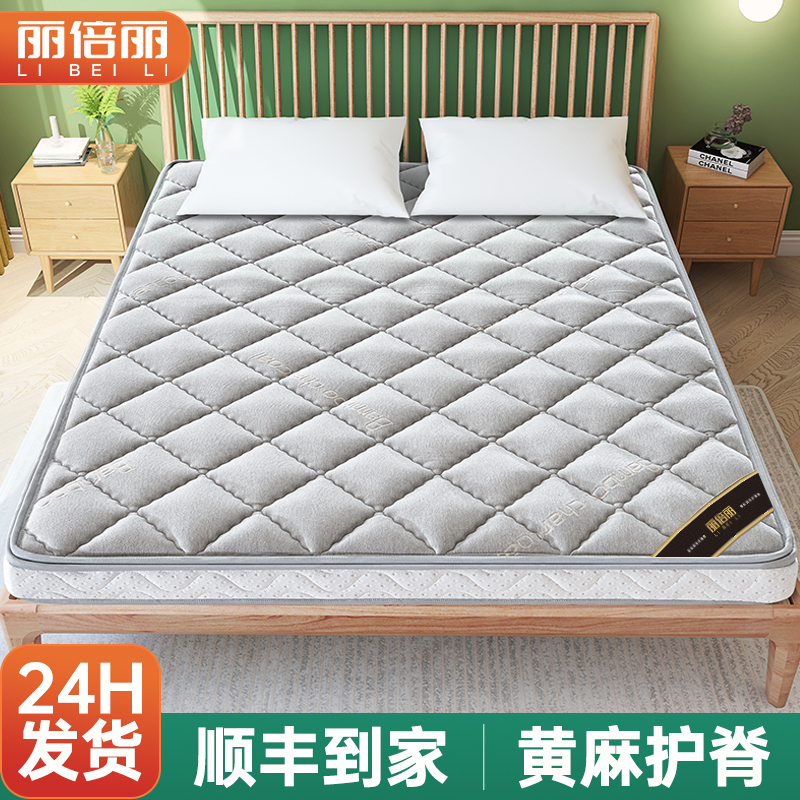 天然S型精细黄麻椰棕榈床垫硬垫子老人护腰脊椎家用卧室D20B