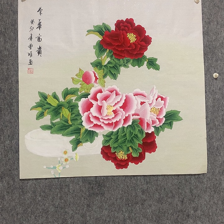 国画书法作品欣赏，书法