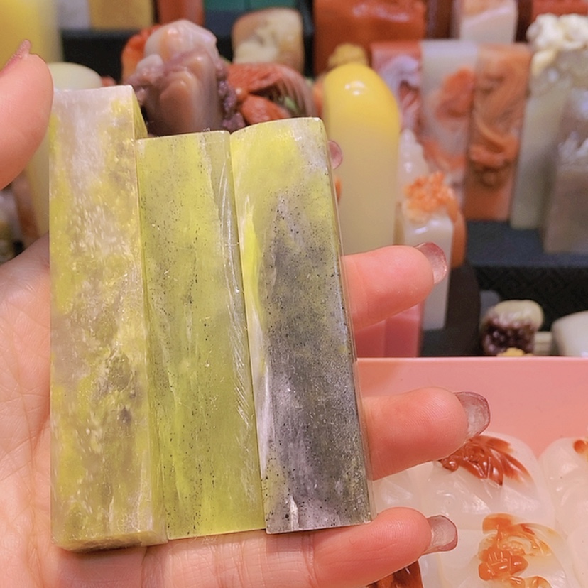 【闪购商品】寿山石印石寿山石印章